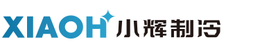 便利店冷柜厂家|广东生鲜超市冷柜厂|广东展示柜|风幕柜厂家-深圳市小辉冷链科技有限公司