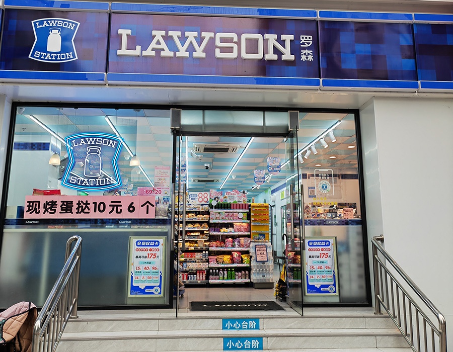 经典案例
